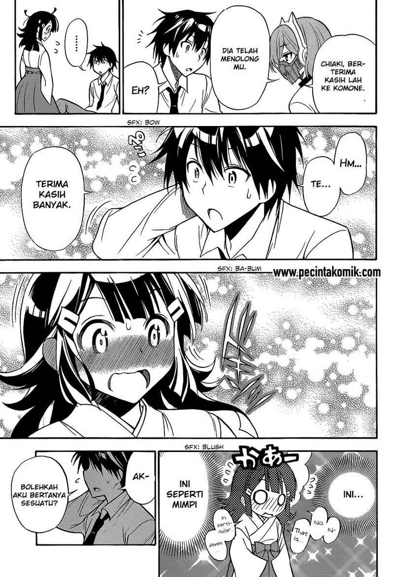 Kyou no Cerberus chapter 4 halaman 34