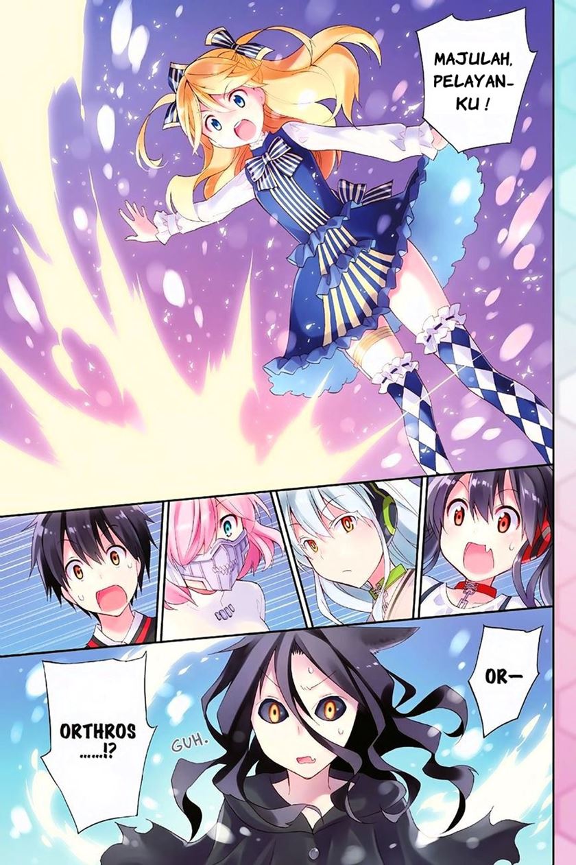 Kyou no Cerberus Bab 40 halaman 4