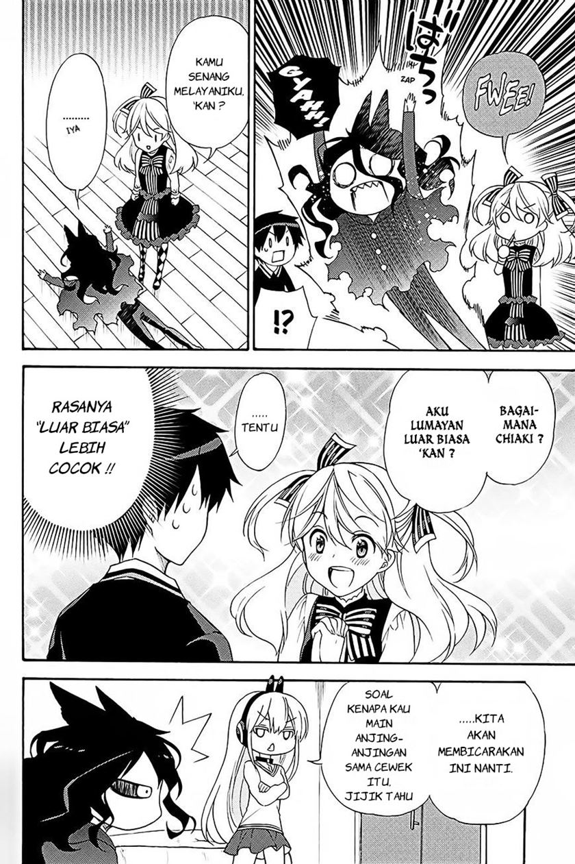 Kyou no Cerberus Bab 40 halaman 8