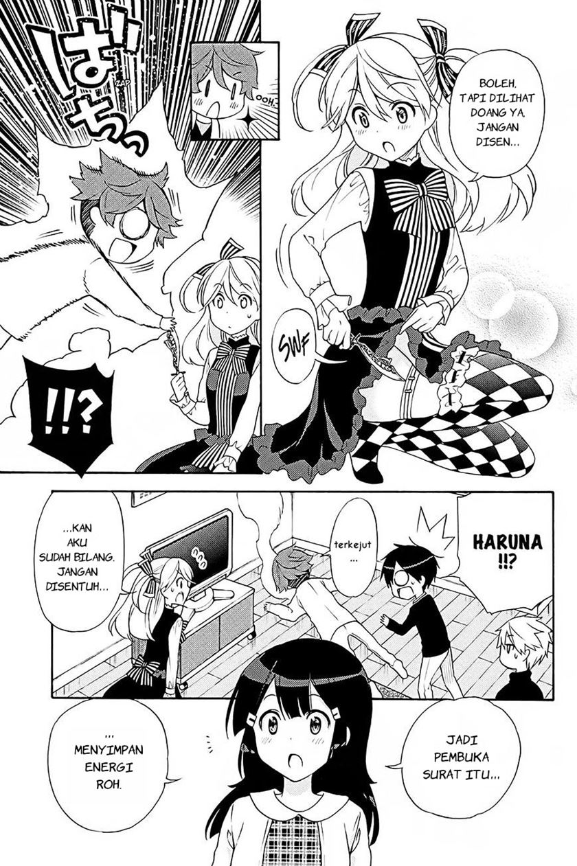 Kyou no Cerberus Bab 40 halaman 11