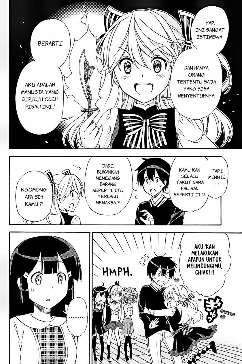 Kyou no Cerberus Bab 40 halaman 12
