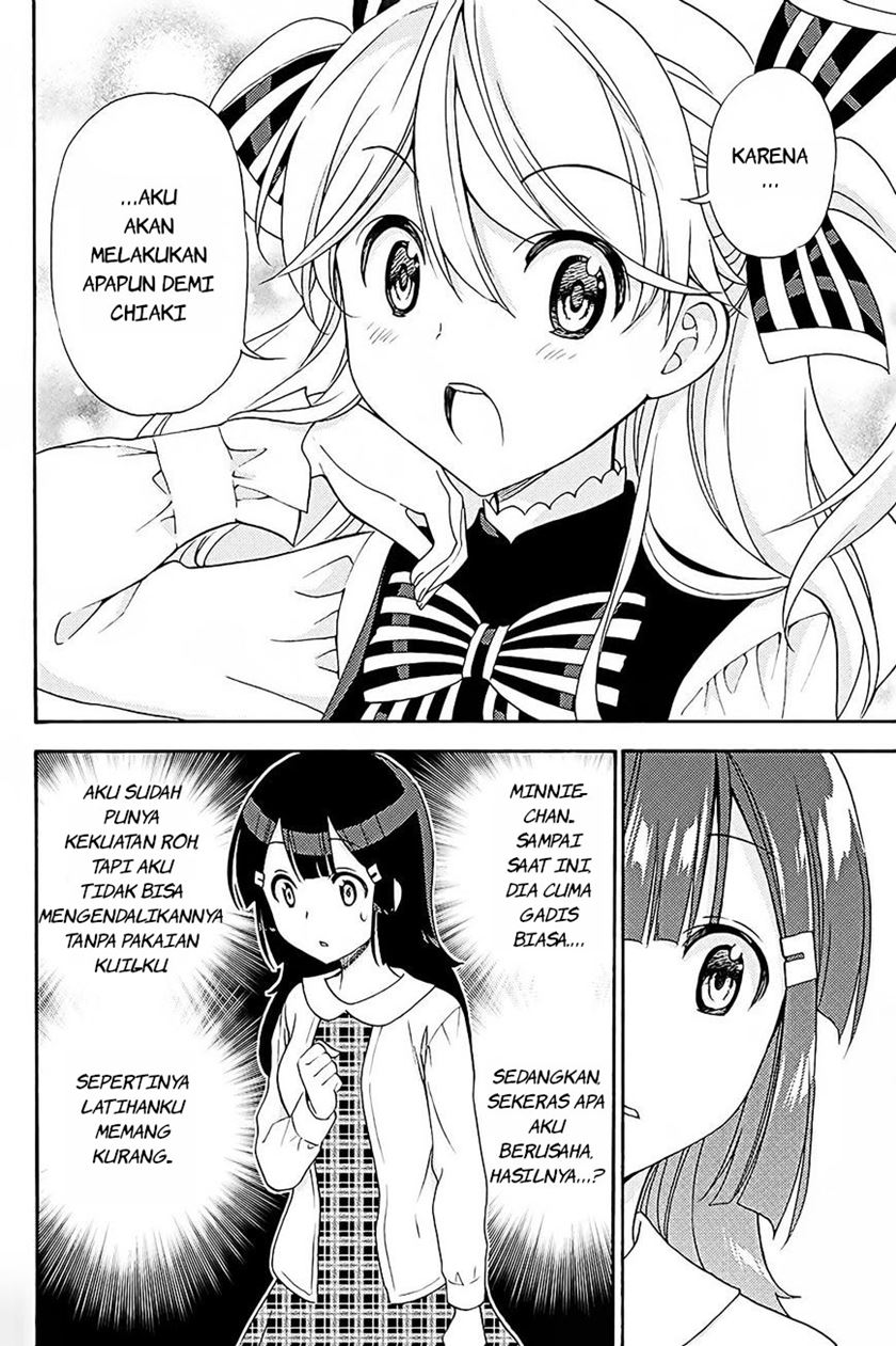 Kyou no Cerberus Bab 40 halaman 14