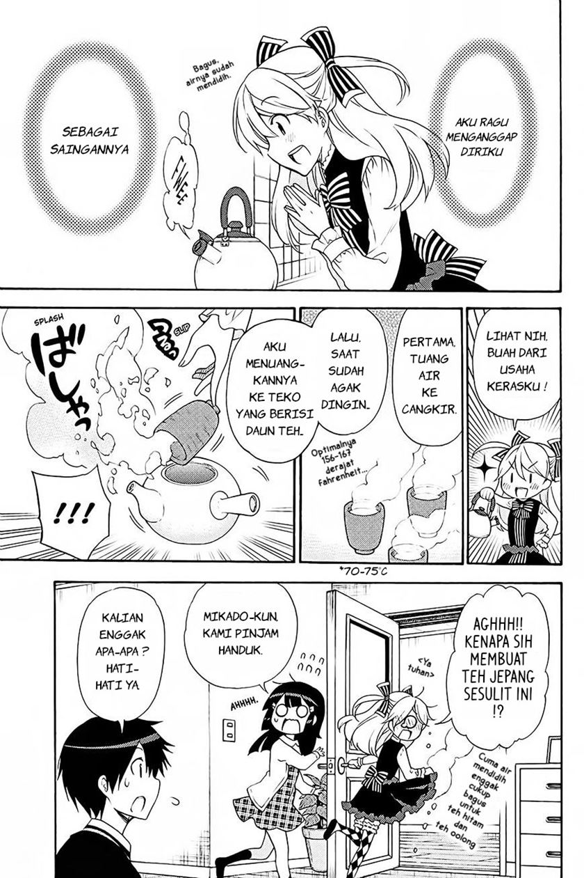 Kyou no Cerberus Bab 40 halaman 15
