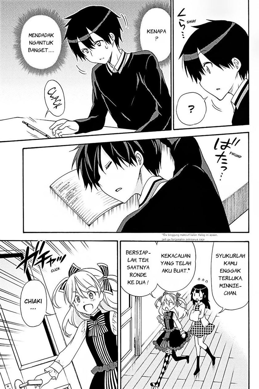 Kyou no Cerberus Bab 40 halaman 17