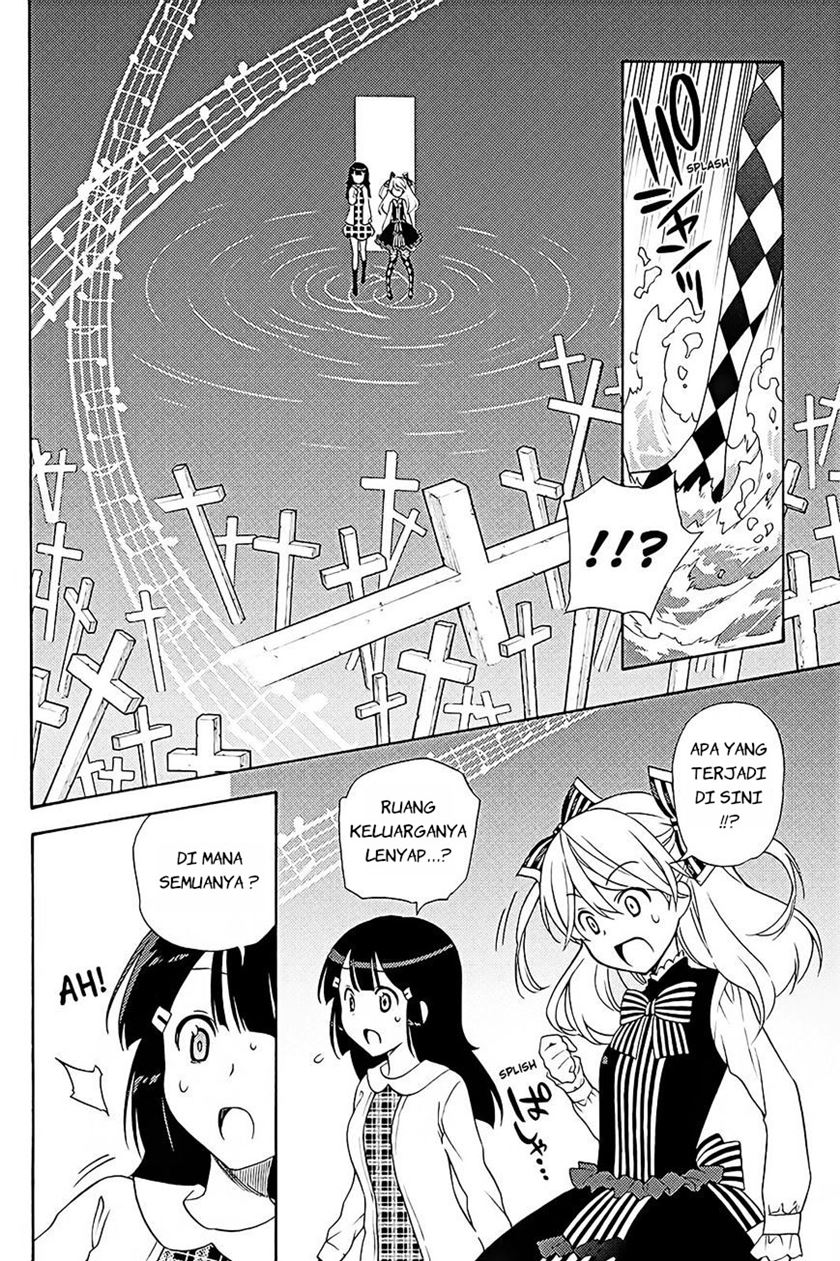 Kyou no Cerberus Bab 40 halaman 18