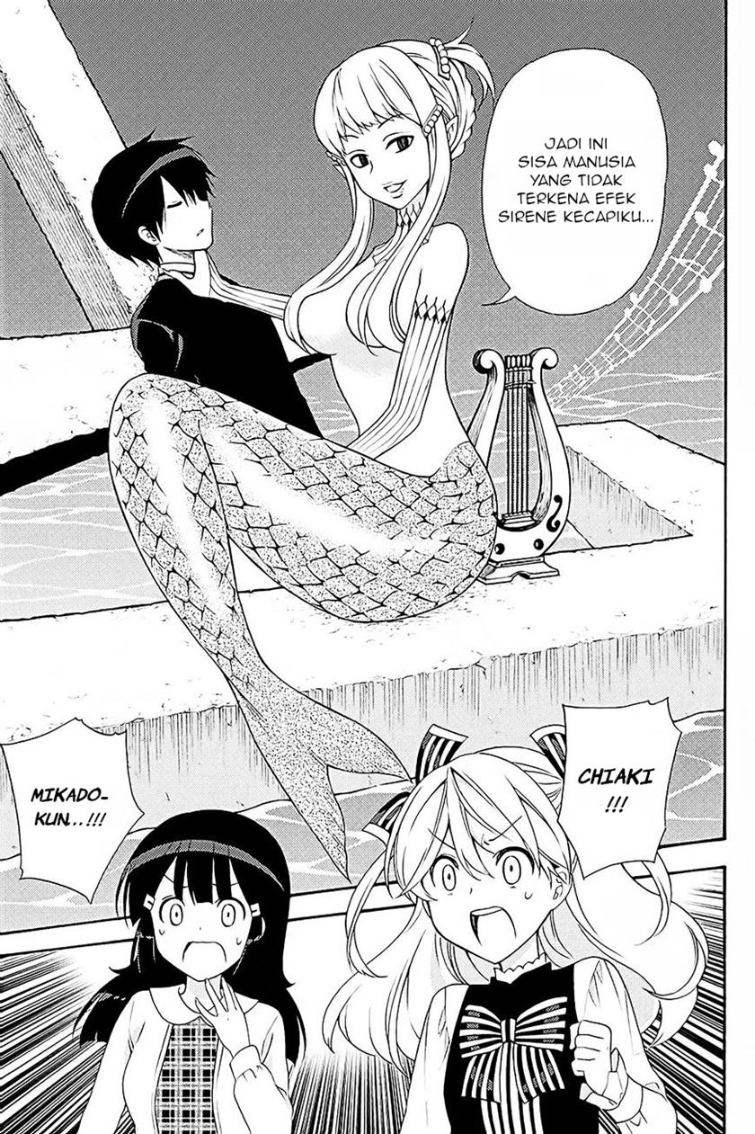 Kyou no Cerberus Bab 40 halaman 21
