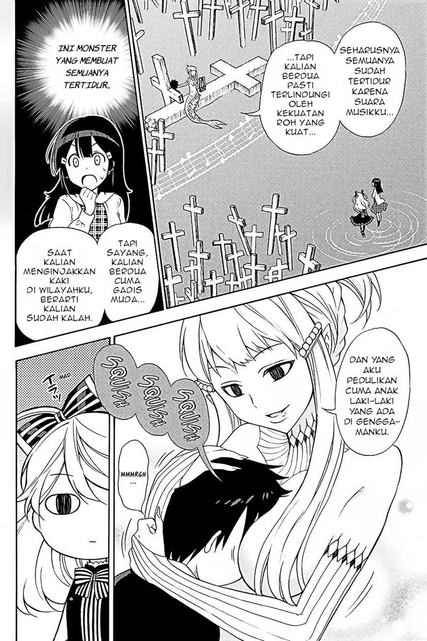 Kyou no Cerberus Bab 40 halaman 22