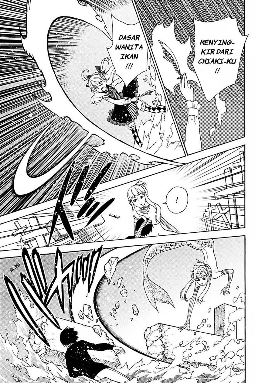Kyou no Cerberus Bab 40 halaman 23