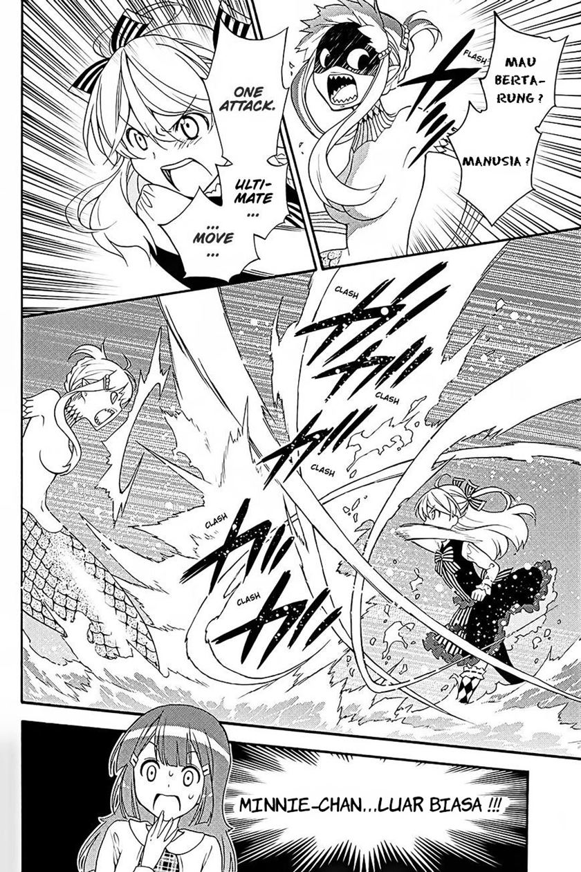 Kyou no Cerberus Bab 40 halaman 24