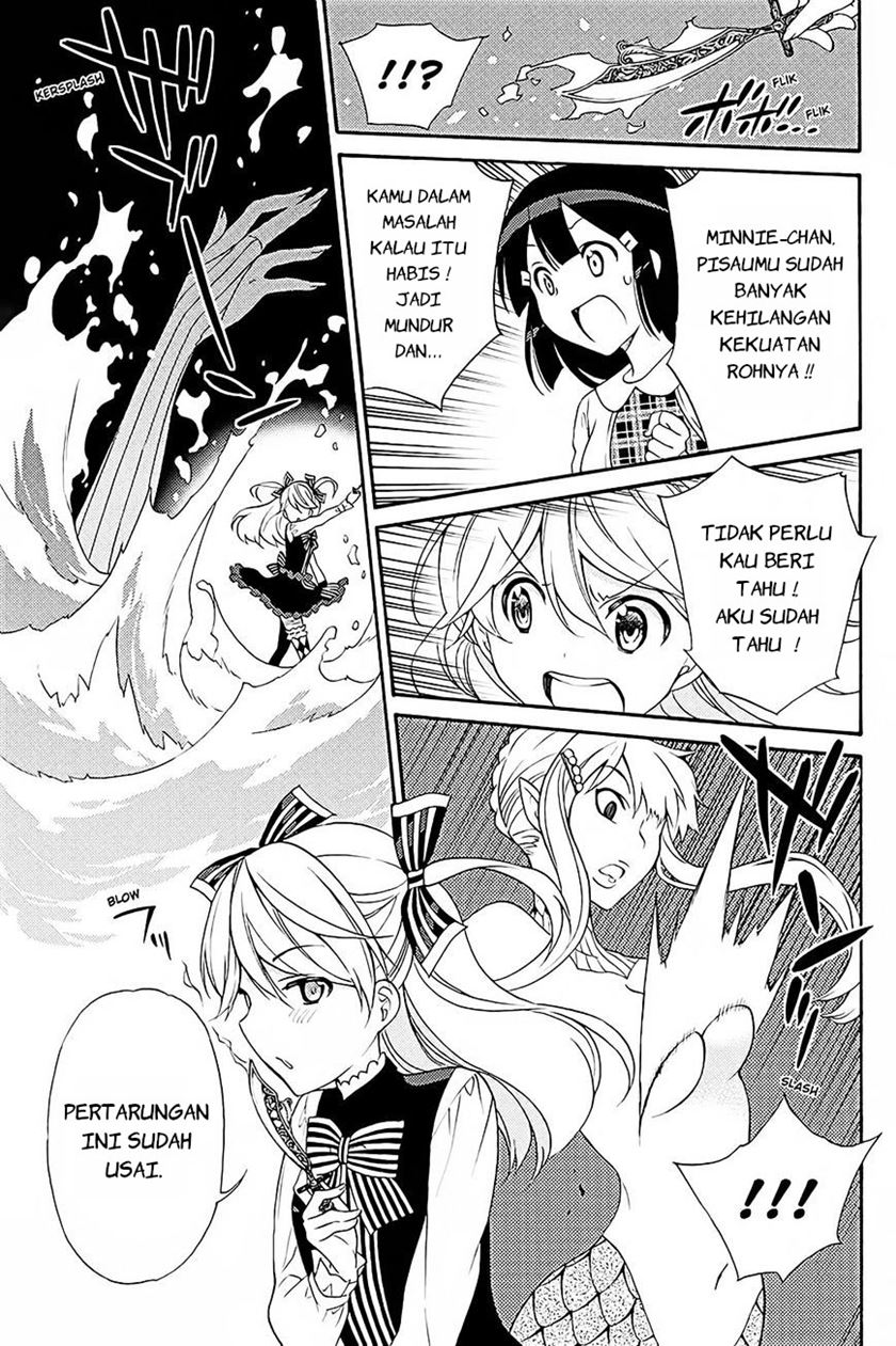 Kyou no Cerberus Bab 40 halaman 25