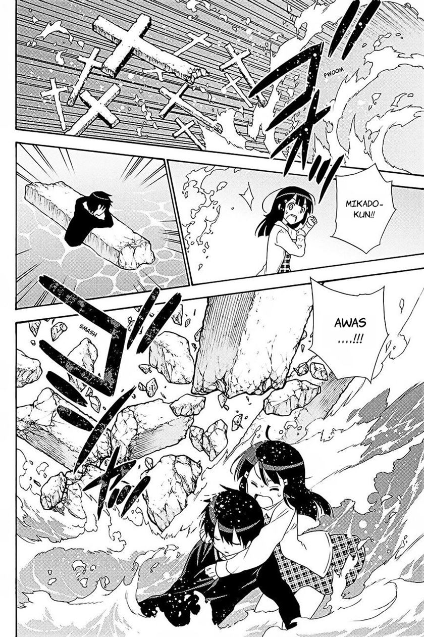 Kyou no Cerberus Bab 40 halaman 28