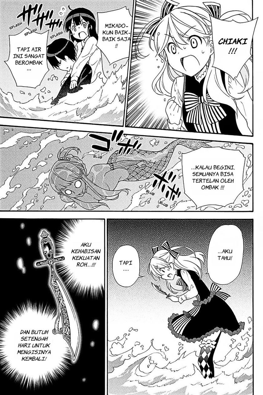 Kyou no Cerberus Bab 40 halaman 29