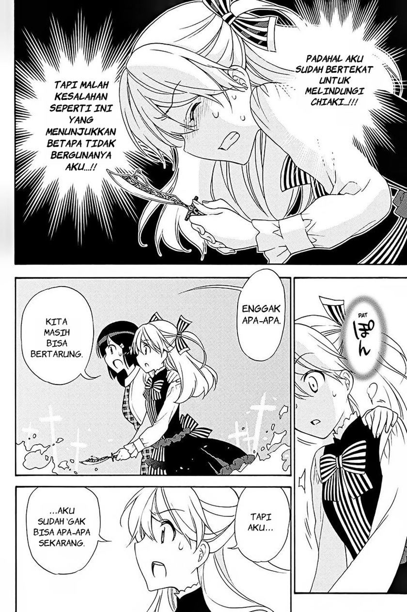 Kyou no Cerberus Bab 40 halaman 30