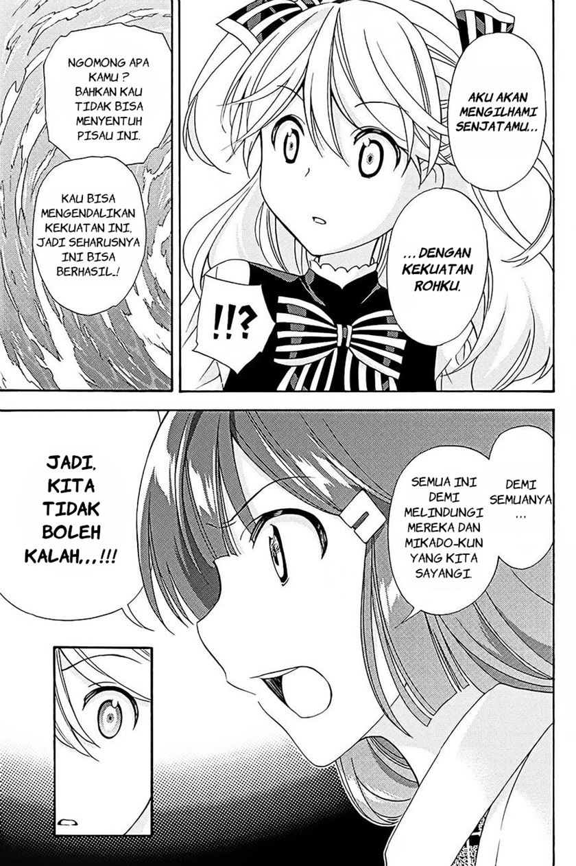 Kyou no Cerberus Bab 40 halaman 31