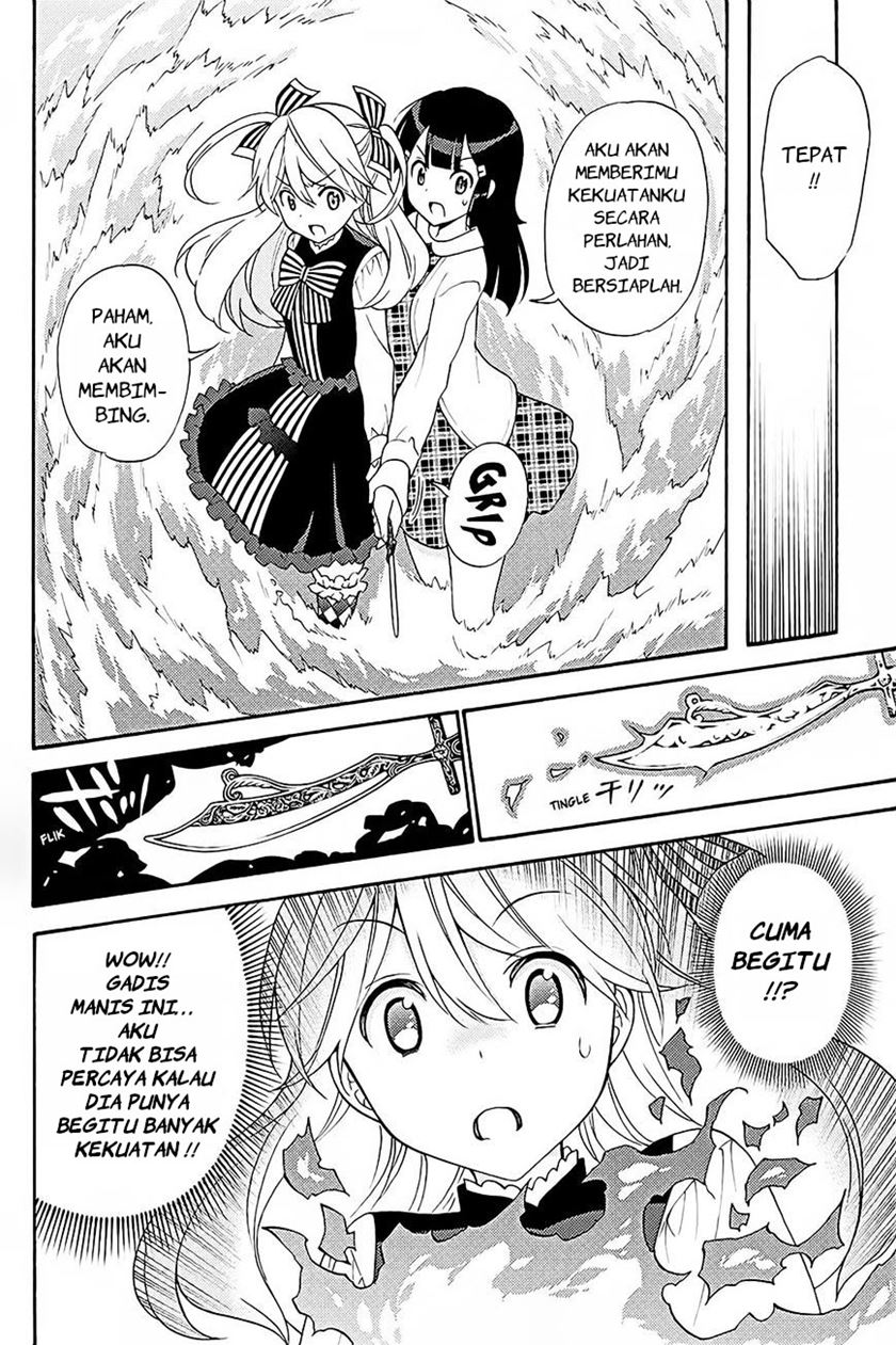 Kyou no Cerberus Bab 40 halaman 32