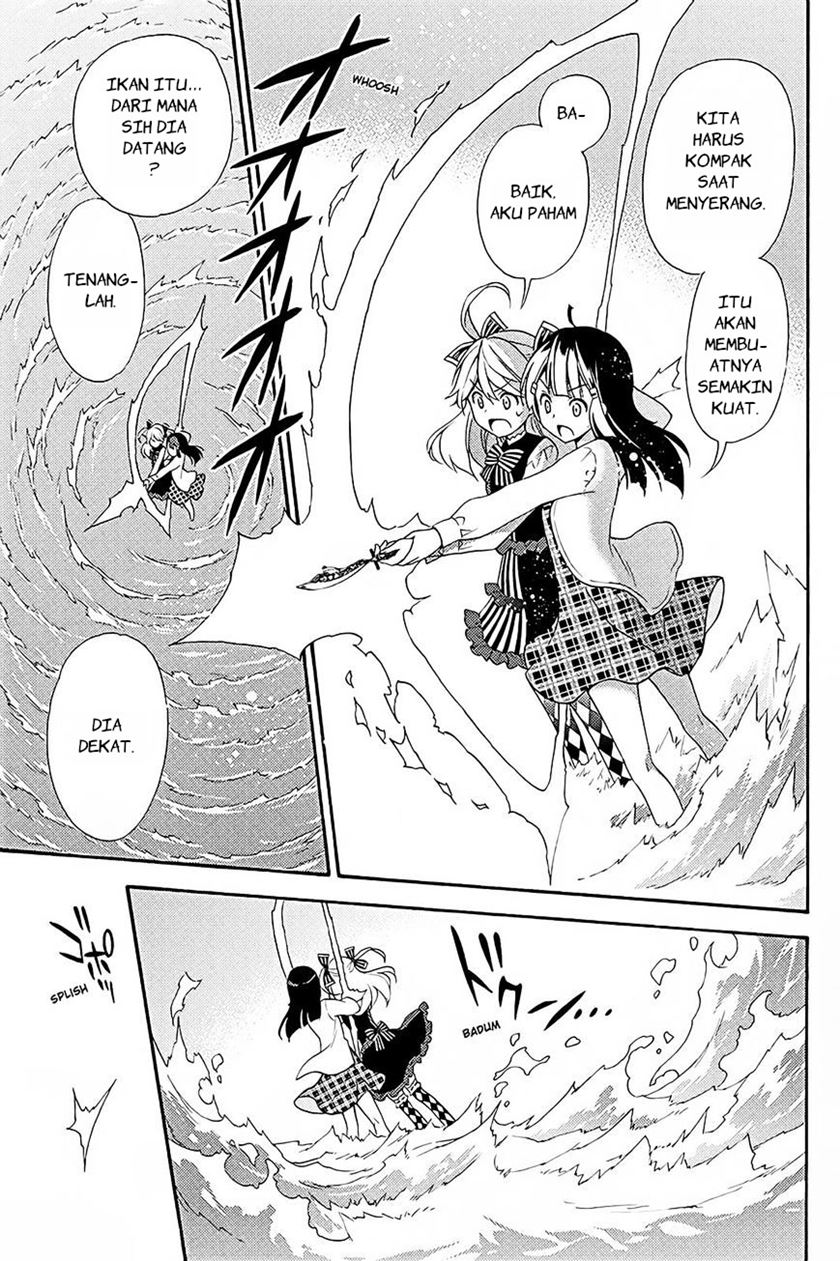 Kyou no Cerberus Bab 40 halaman 33