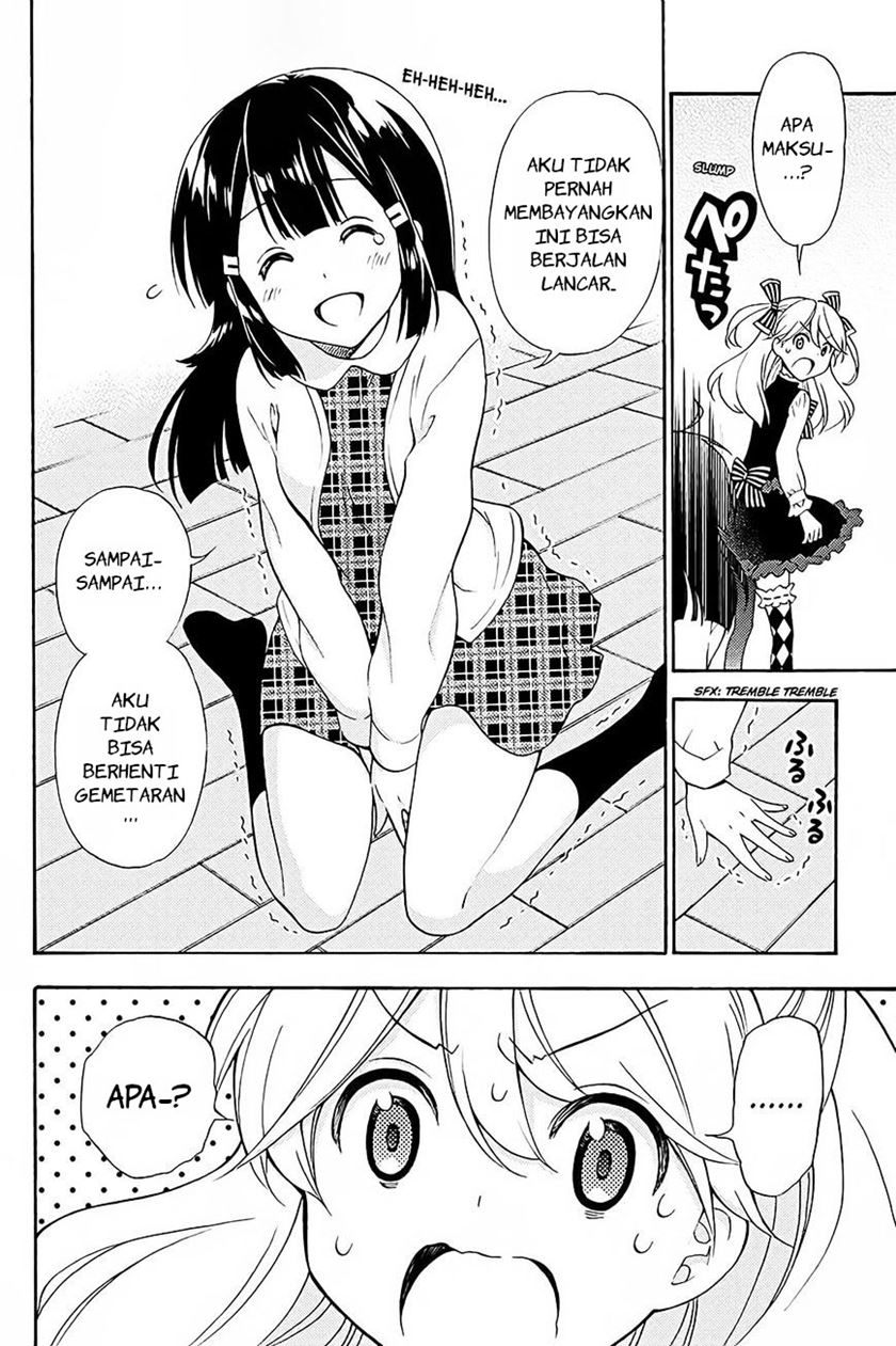 Kyou no Cerberus Bab 40 halaman 38