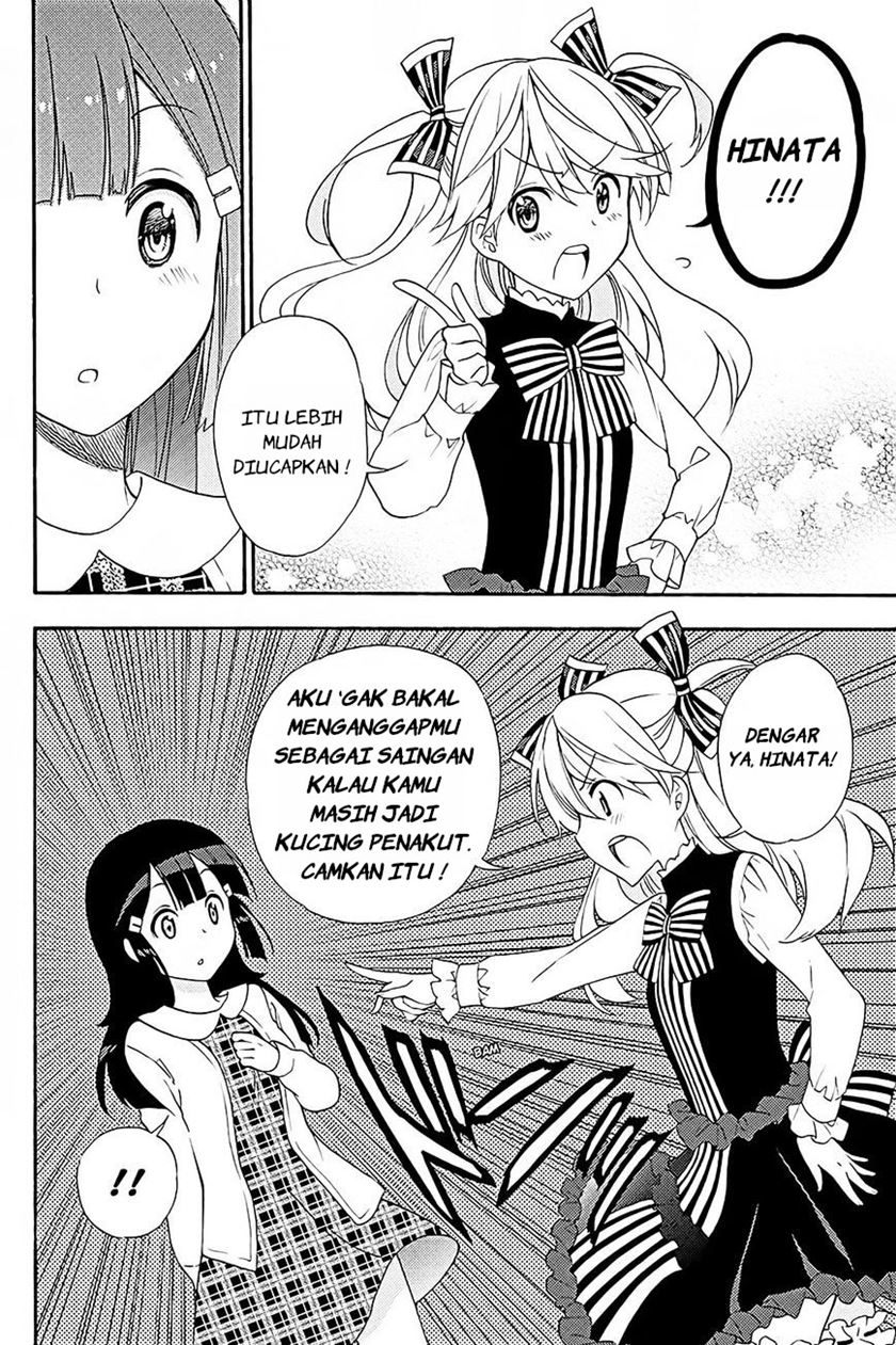 Kyou no Cerberus Bab 40 halaman 40