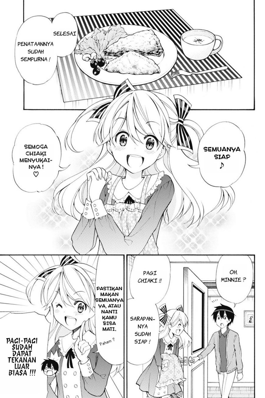 Kyou no Cerberus chapter 41 halaman 3