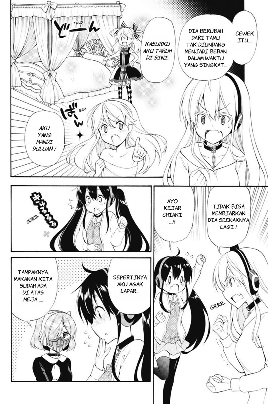 Kyou no Cerberus chapter 41 halaman 6