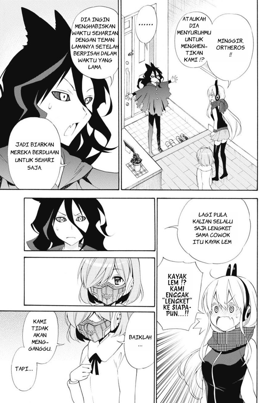 Kyou no Cerberus chapter 41 halaman 9