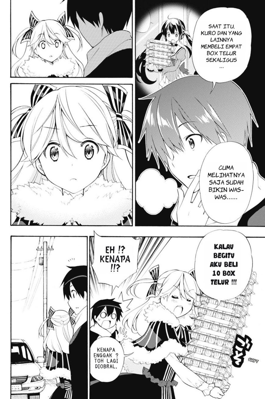 Kyou no Cerberus chapter 41 halaman 14