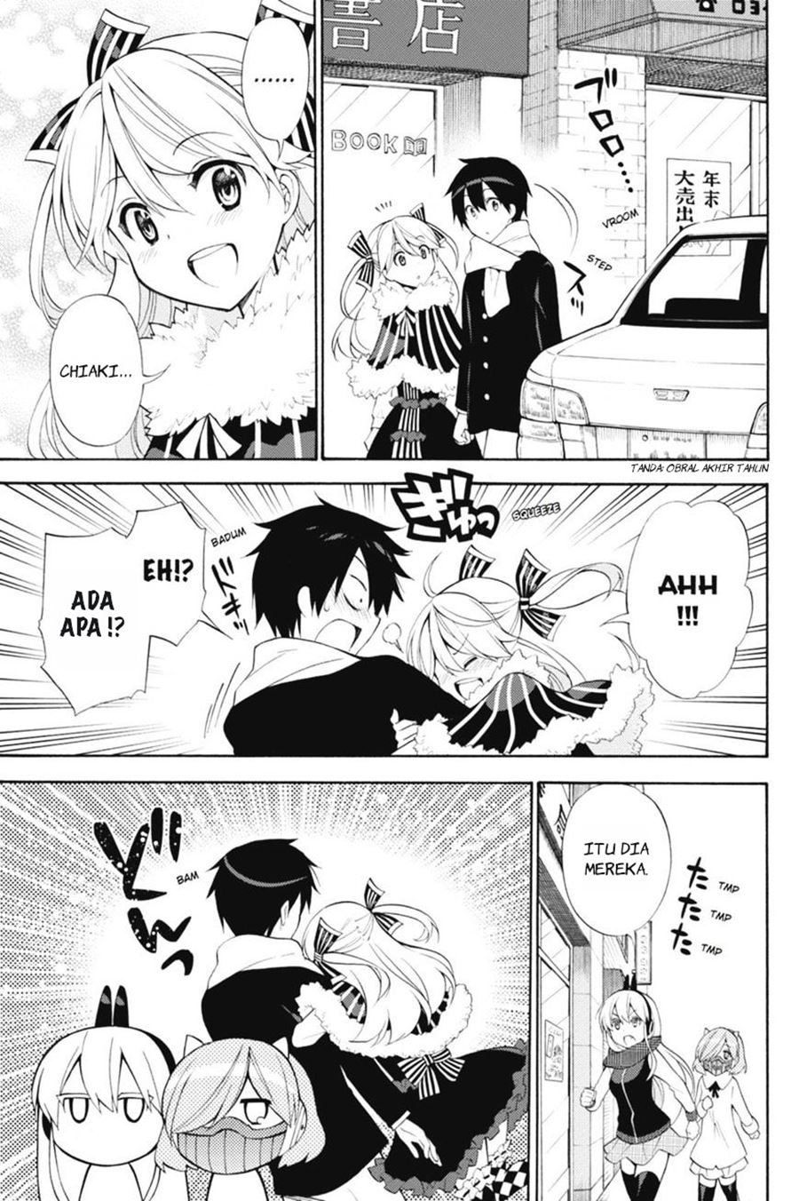 Kyou no Cerberus chapter 41 halaman 15