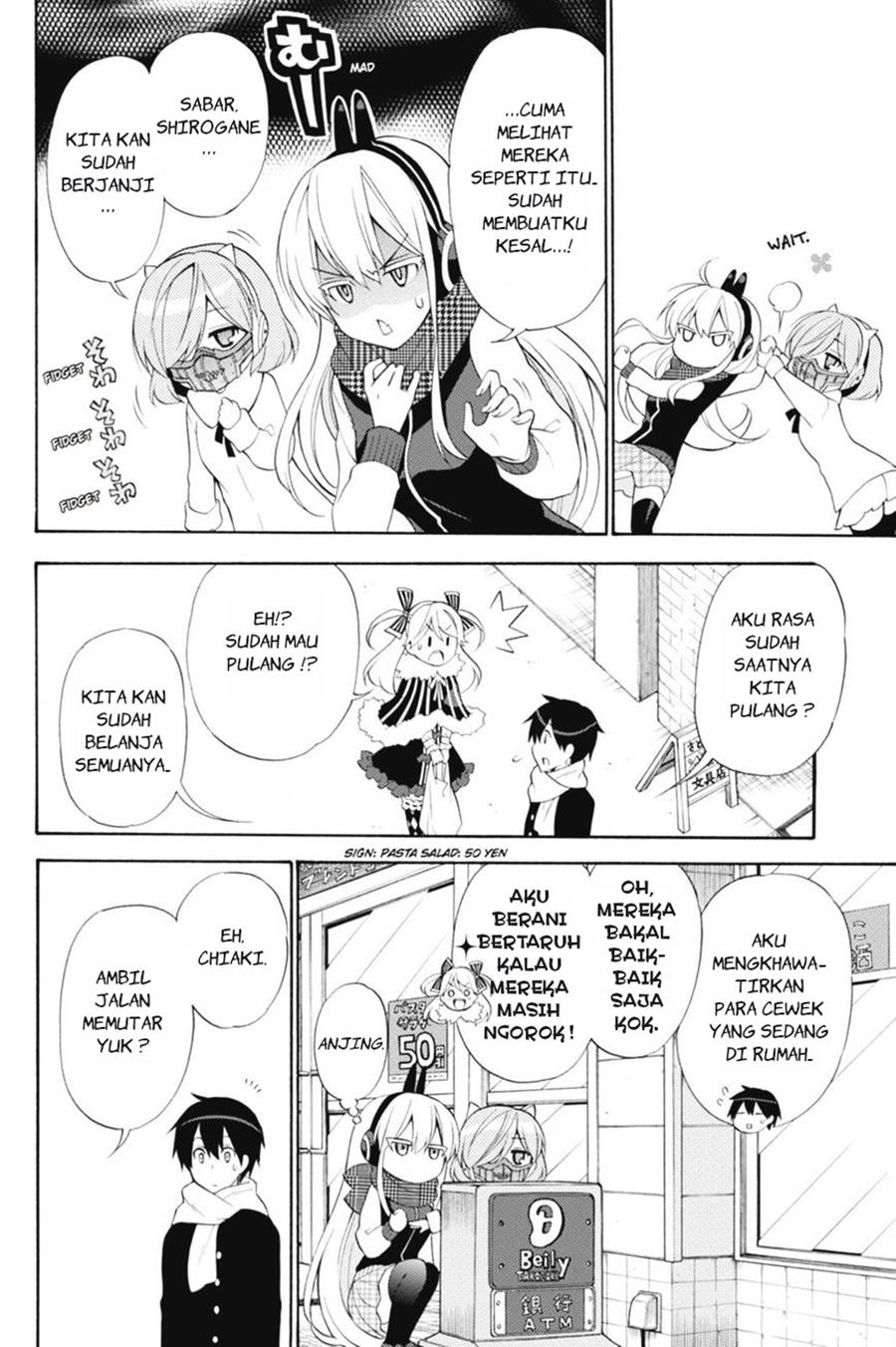 Kyou no Cerberus chapter 41 halaman 16