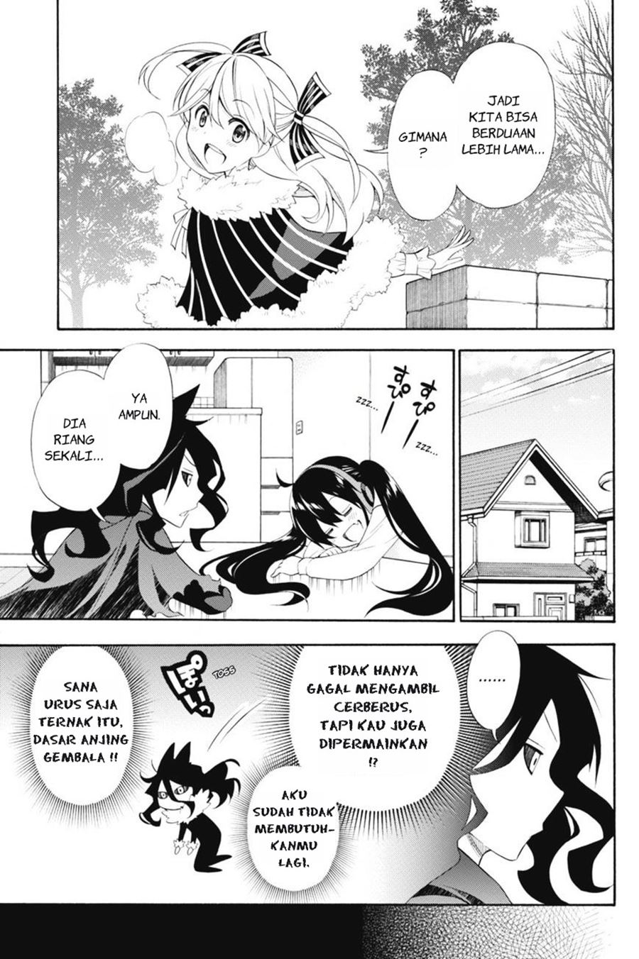 Kyou no Cerberus chapter 41 halaman 17