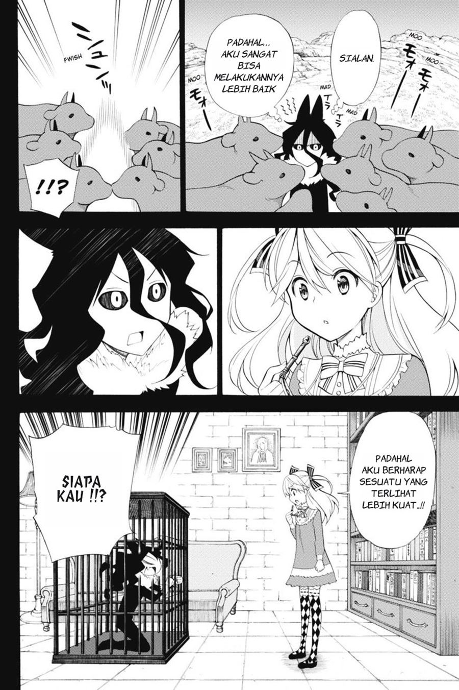 Kyou no Cerberus chapter 41 halaman 18