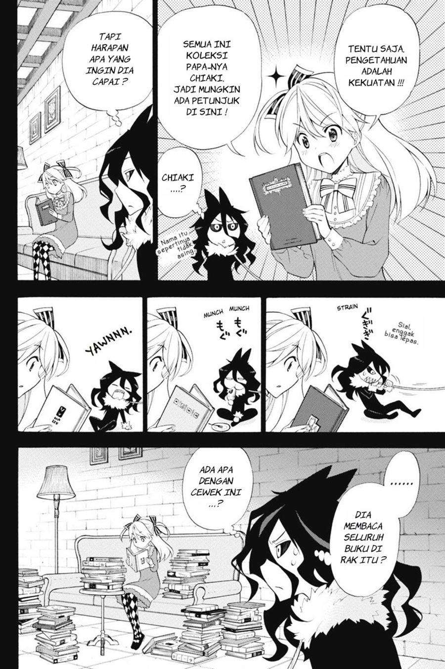 Kyou no Cerberus chapter 41 halaman 20
