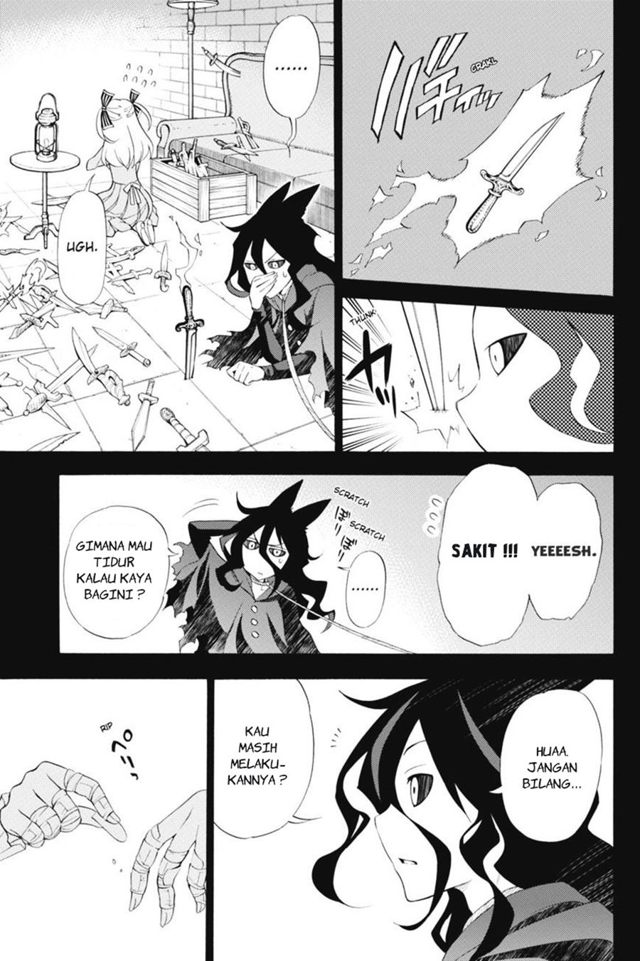 Kyou no Cerberus chapter 41 halaman 23