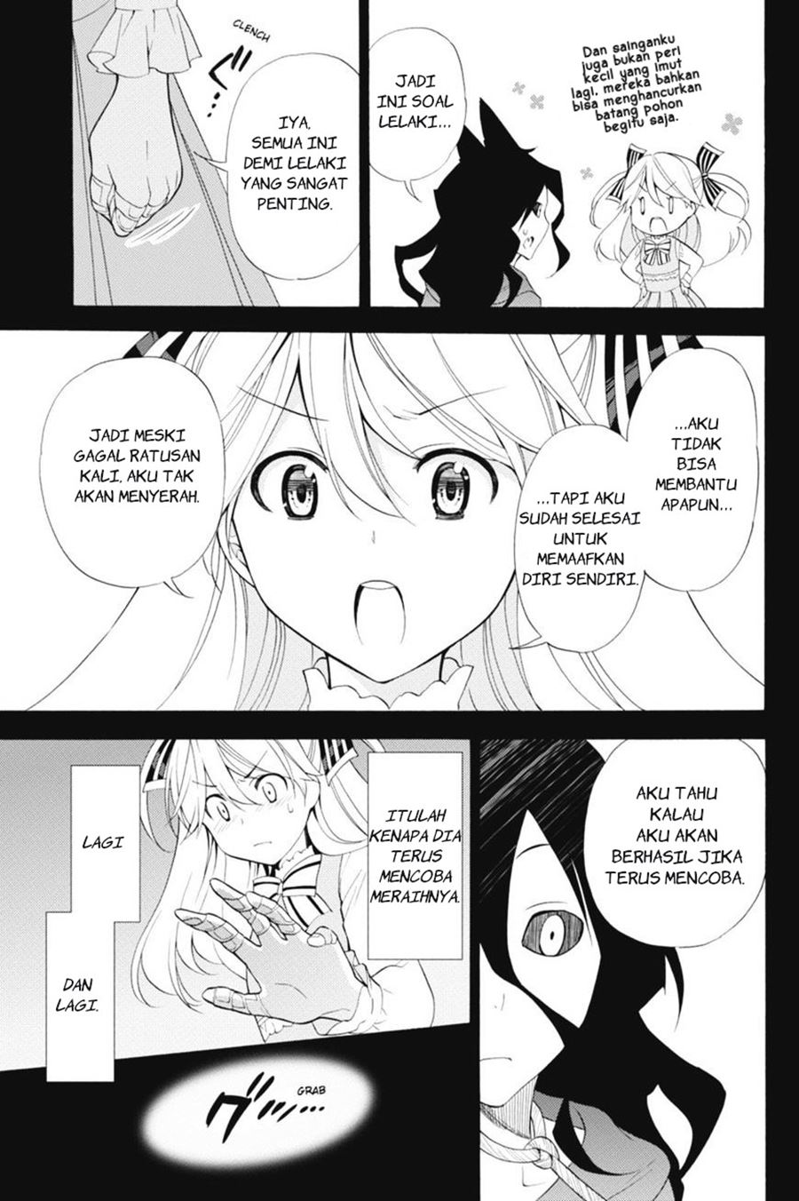 Kyou no Cerberus chapter 41 halaman 25