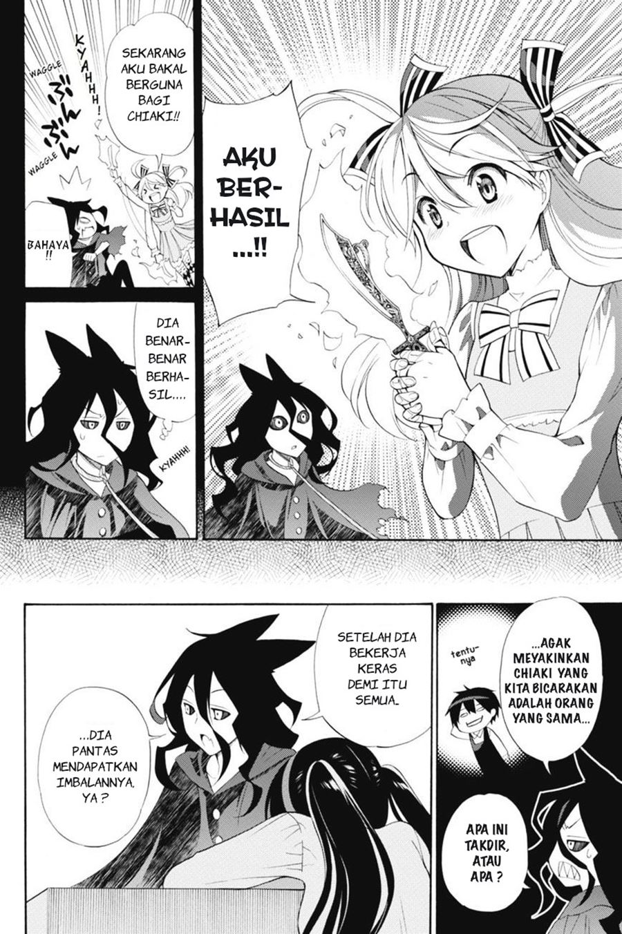 Kyou no Cerberus chapter 41 halaman 26