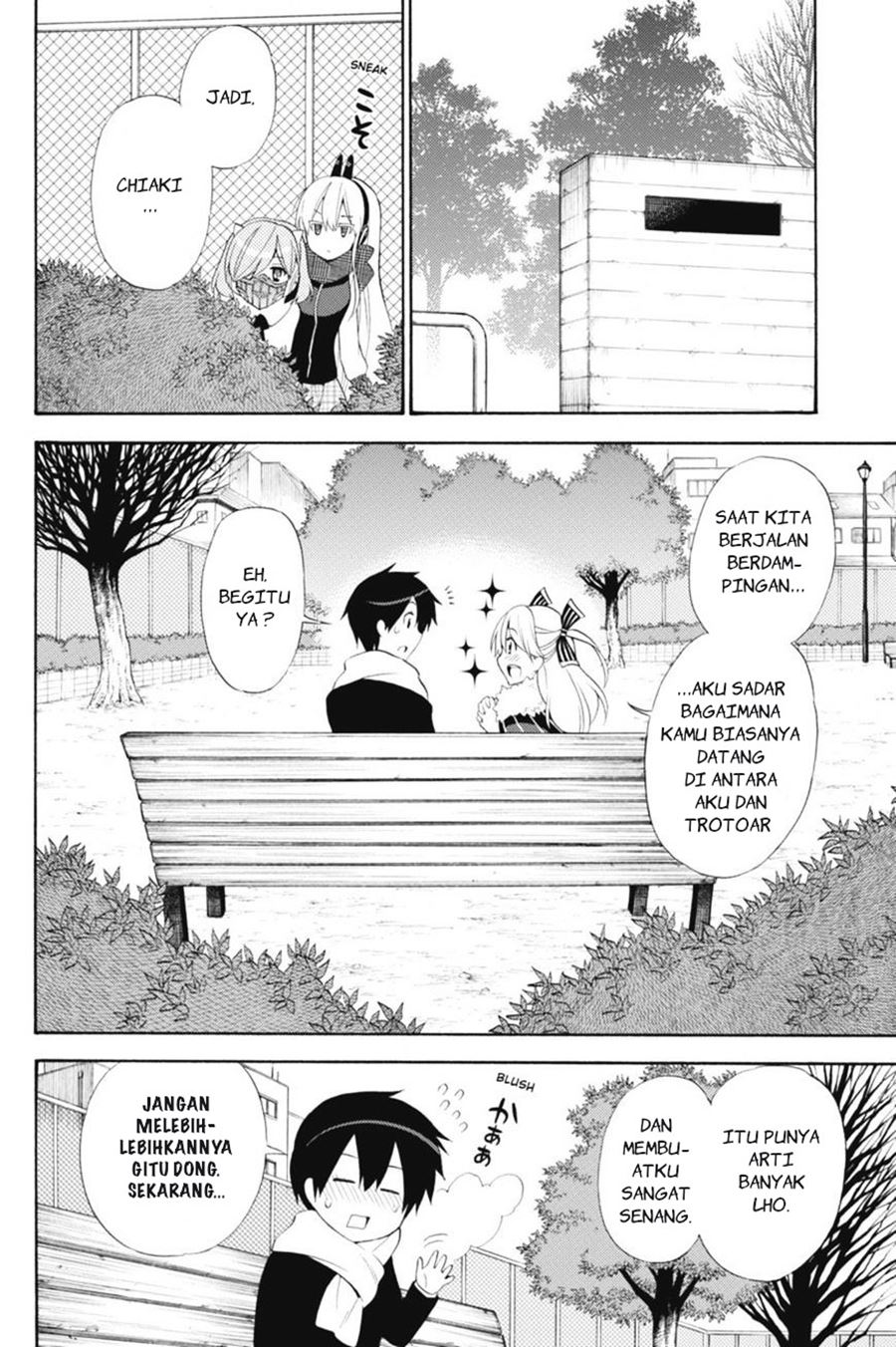 Kyou no Cerberus chapter 41 halaman 28