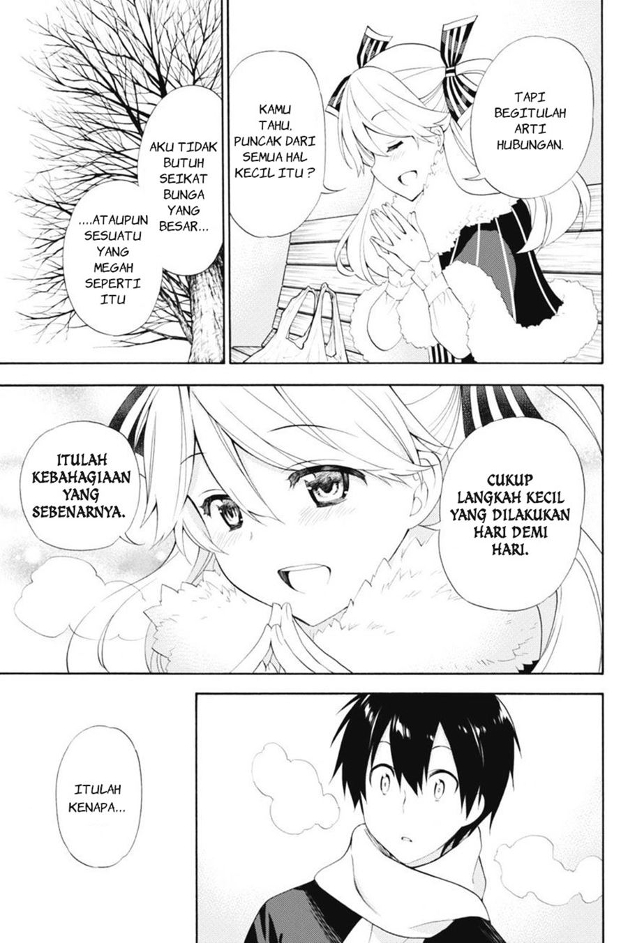 Kyou no Cerberus chapter 41 halaman 29