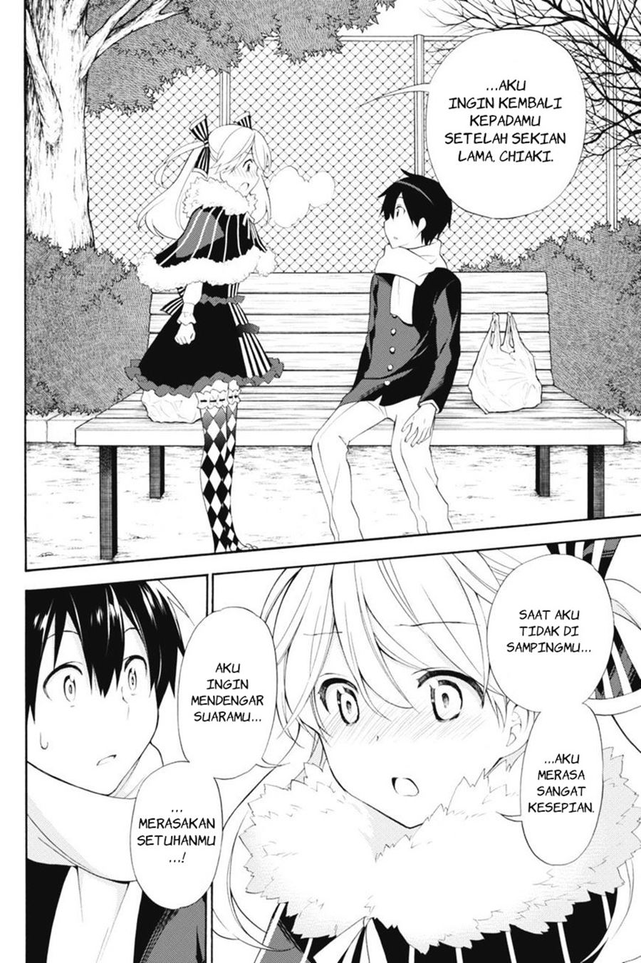 Kyou no Cerberus chapter 41 halaman 30