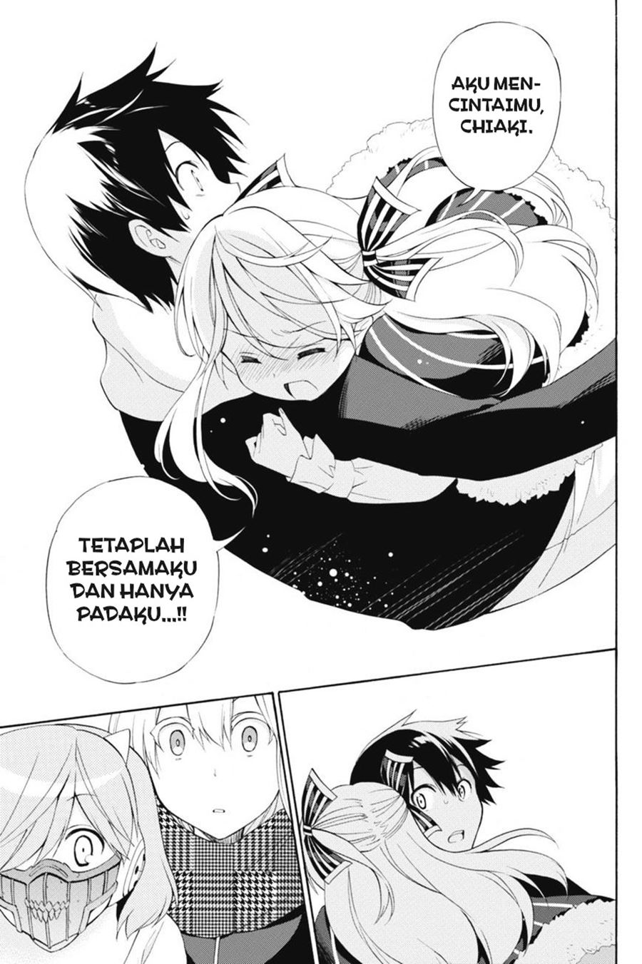 Kyou no Cerberus chapter 41 halaman 31