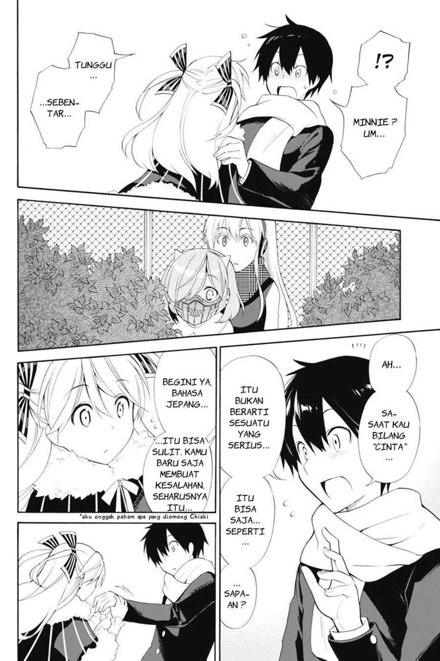 Kyou no Cerberus chapter 41 halaman 32