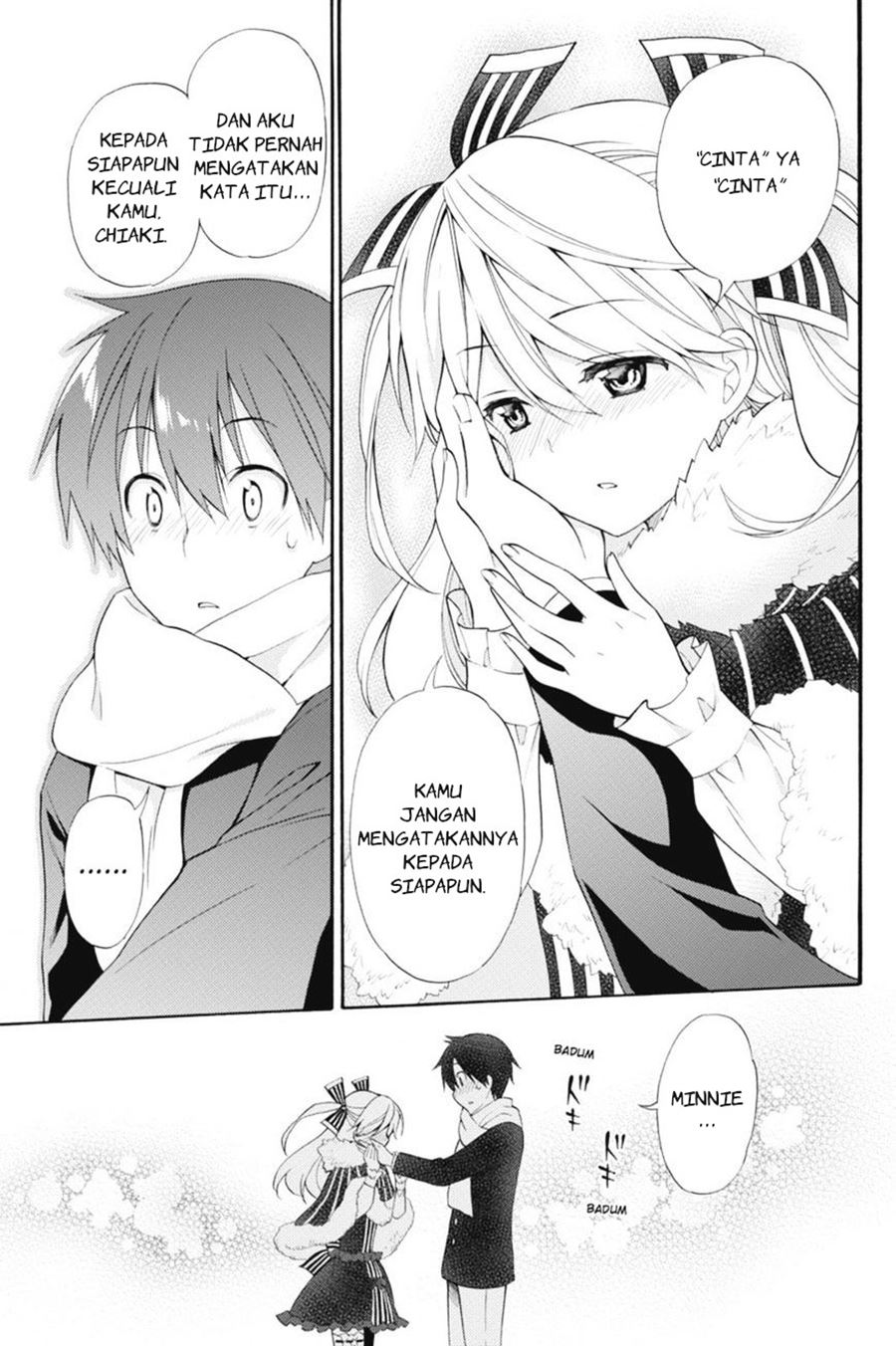 Kyou no Cerberus chapter 41 halaman 33