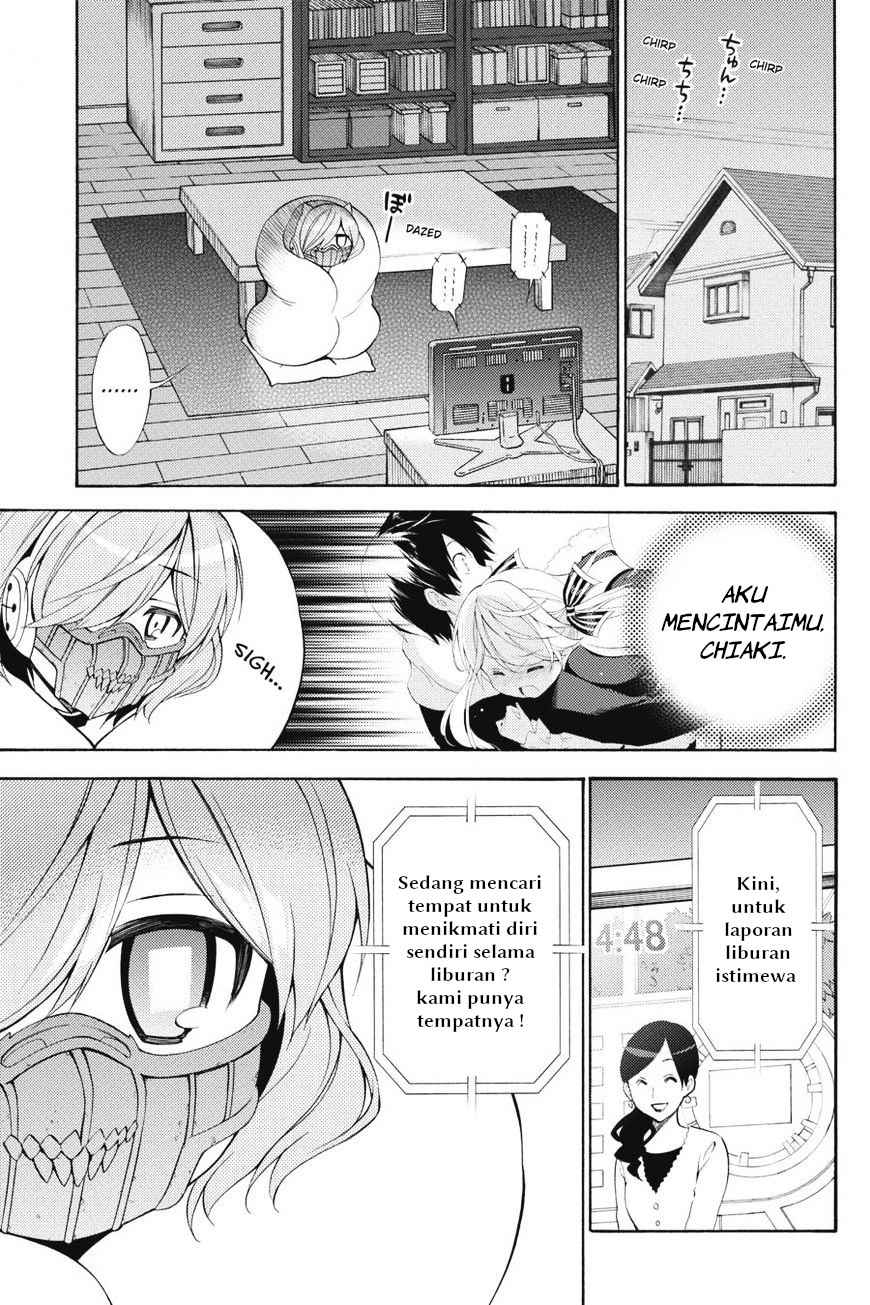 Kyou no Cerberus chapter 42 halaman 2
