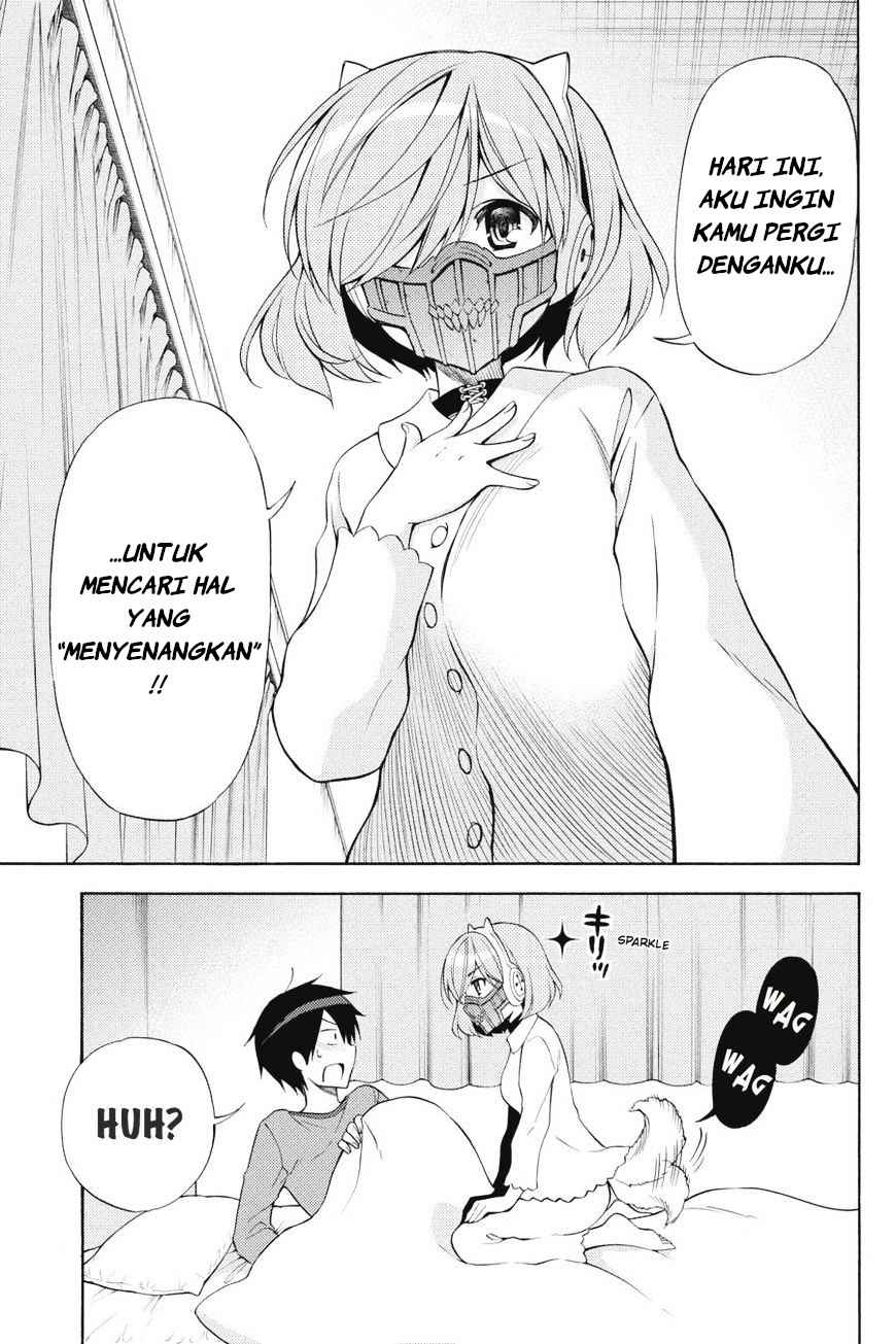 Kyou no Cerberus chapter 42 halaman 4