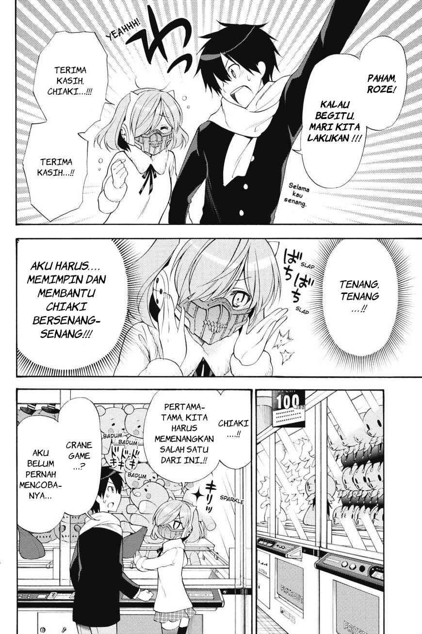 Kyou no Cerberus chapter 42 halaman 9