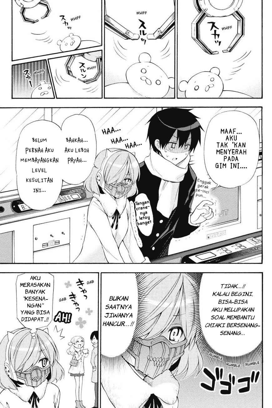 Kyou no Cerberus chapter 42 halaman 10