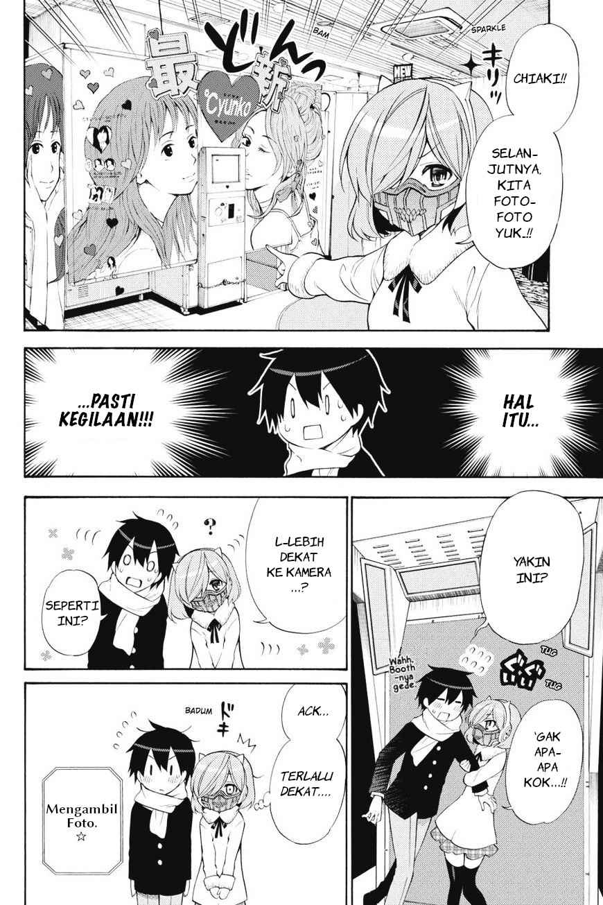 Kyou no Cerberus chapter 42 halaman 11