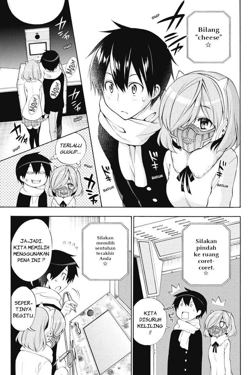 Kyou no Cerberus chapter 42 halaman 12