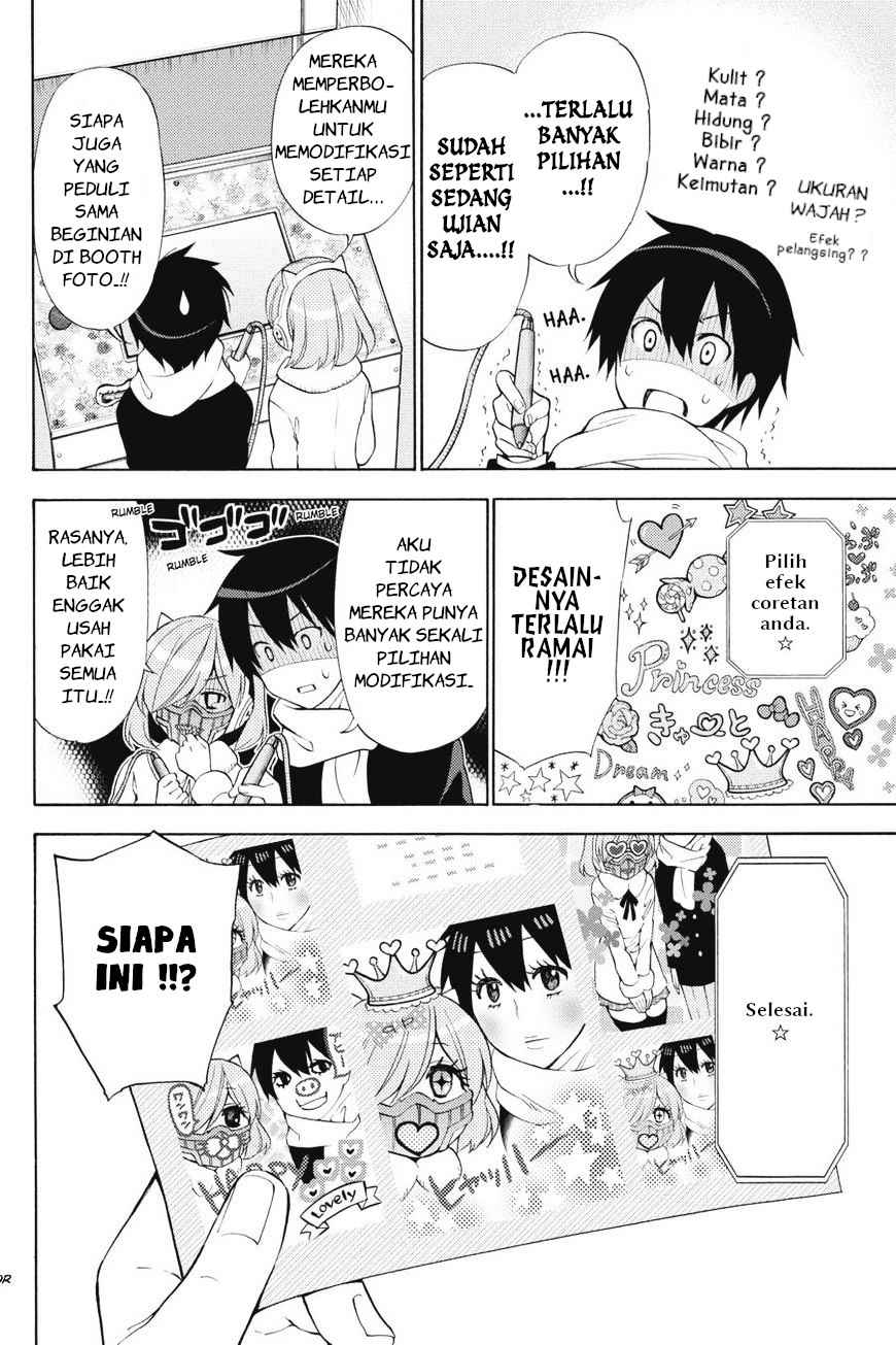 Kyou no Cerberus chapter 42 halaman 13