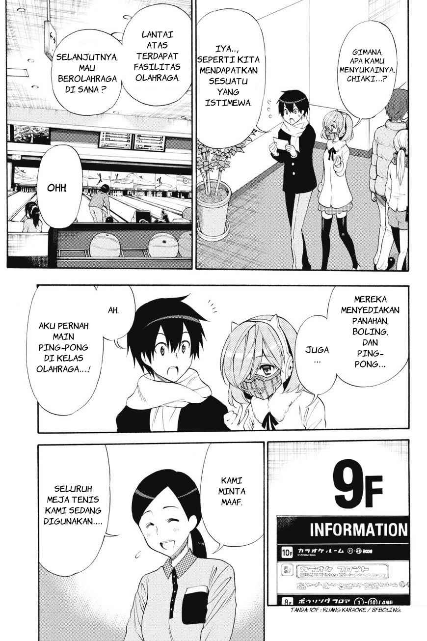 Kyou no Cerberus chapter 42 halaman 14