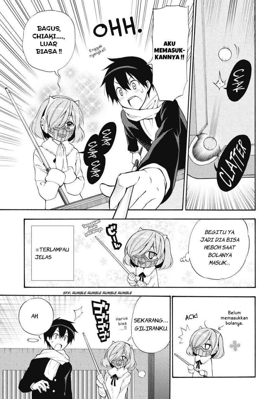 Kyou no Cerberus chapter 42 halaman 16