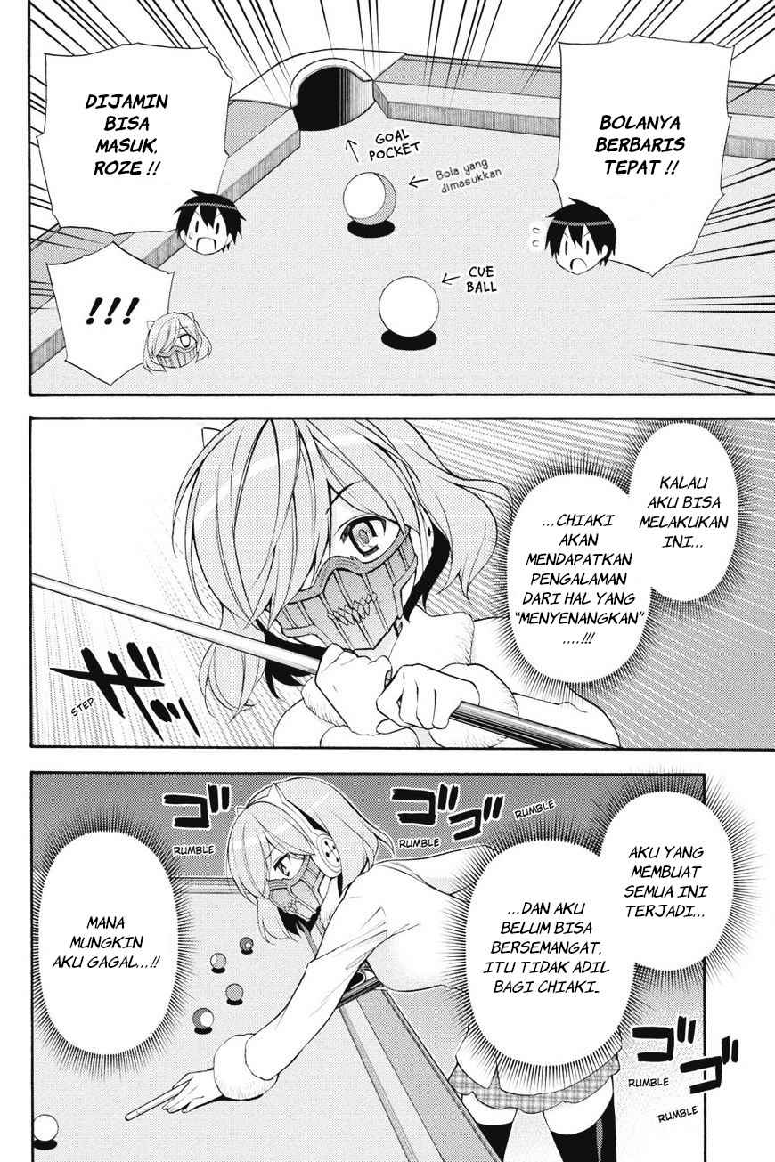 Kyou no Cerberus chapter 42 halaman 17